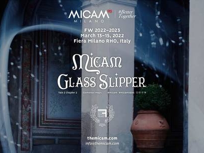 La sostenibilità è al centro di Micam