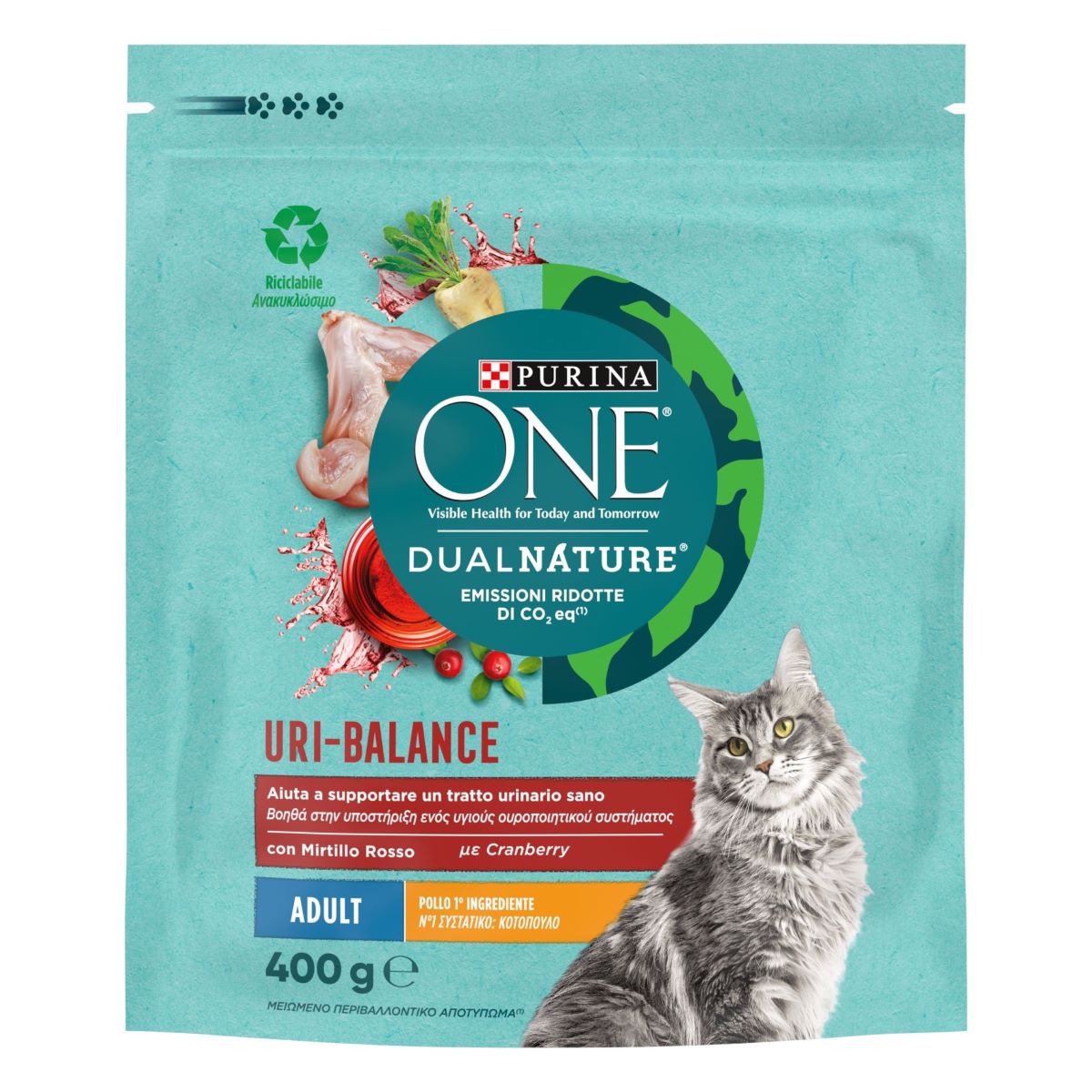 Purina Europa lancia la prima gamma di prodotti petfood a ridotto impatto ambientale