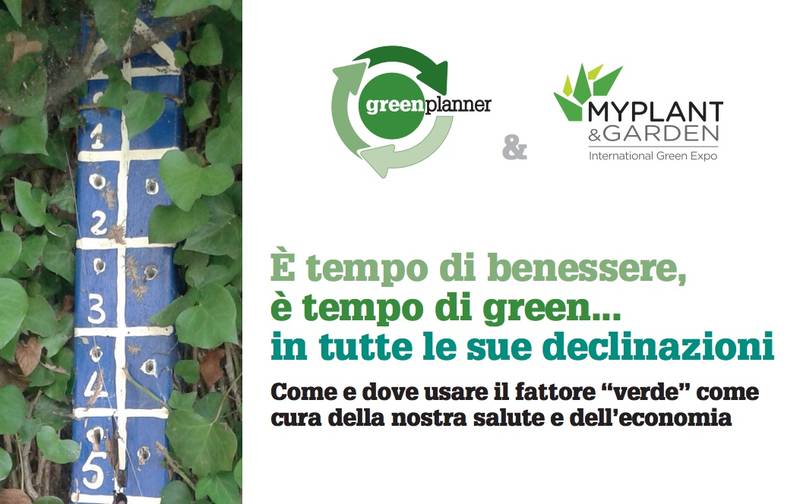 Green Retail  - Myplant: il 15 febbraio si parla del green factor 