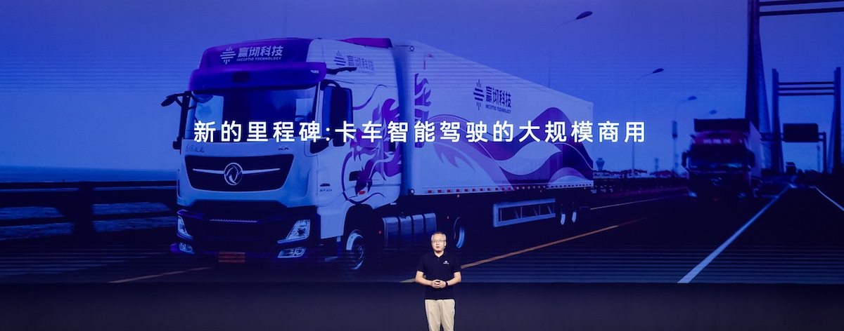 Inceptio Technology annuncia nuovi ordini per i camion pesanti a guida autonoma dotati della funzionalità Truck Navigate-on-Autopilot