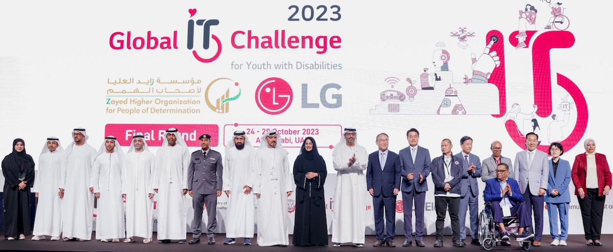 Green Retail  - Global IT Challenge 2023: LG sostiene i giovani con disabilità invitandoli a seguire i propri sogni 